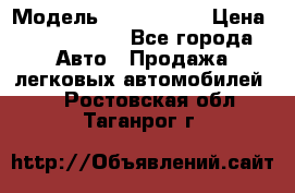  › Модель ­ Audi Audi › Цена ­ 1 000 000 - Все города Авто » Продажа легковых автомобилей   . Ростовская обл.,Таганрог г.